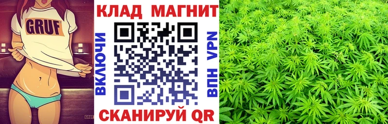 Купить наркотики Наволоки СОЛЬ  ГАШ  АМФЕТАМИН  Бошки Шишки 