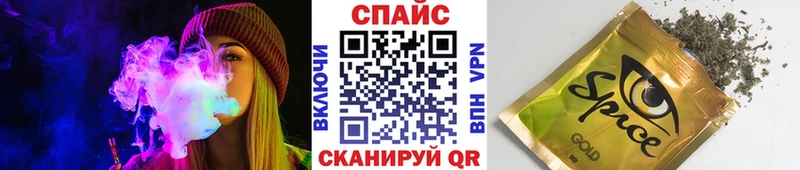 Бутират BDO 33%  Наволоки 