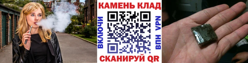 мега как зайти  Наволоки  Гашиш индика сатива 
