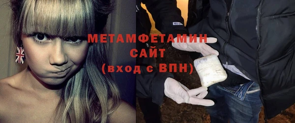 индика Приозерск