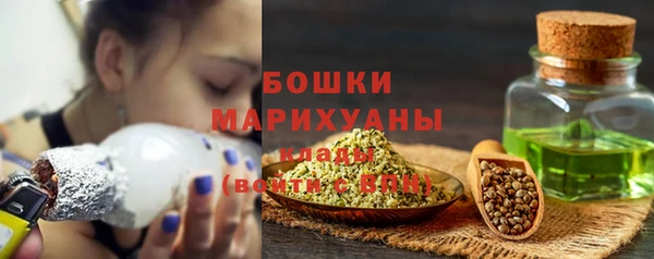 каннабис Белоозёрский