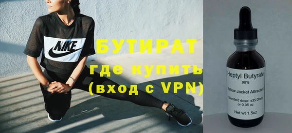 скорость Беломорск