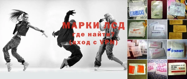 скорость Беломорск