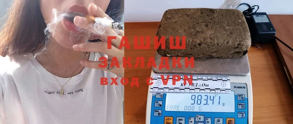 скорость Беломорск