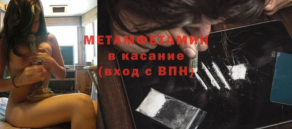 героин Пролетарск