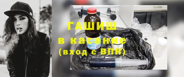 скорость Беломорск