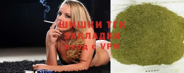 каннабис Белоозёрский