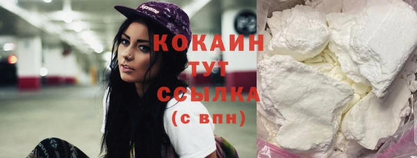 скорость Беломорск