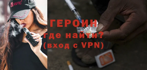 скорость Беломорск