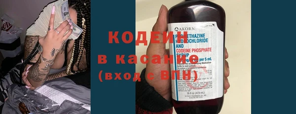 скорость Беломорск