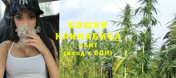 каннабис Белоозёрский