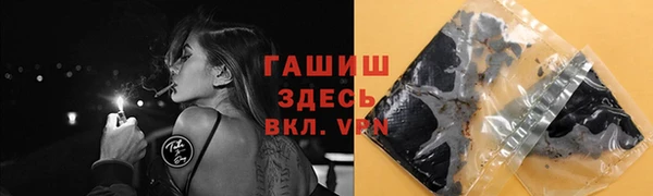 скорость Беломорск