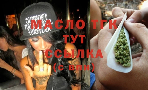 скорость Беломорск