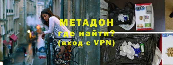 скорость Беломорск