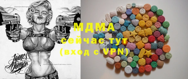 каннабис Белоозёрский