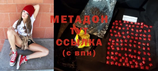 скорость Беломорск